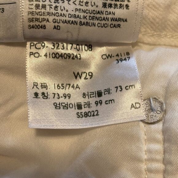 Levi’s 501 high rise denim cutoff shorts white distressed button fly size 29 - Picture 7 of 14